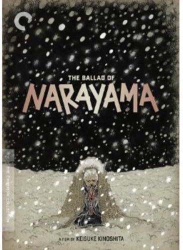 The Ballad of Narayama (The Criterion Collection) [DVD]