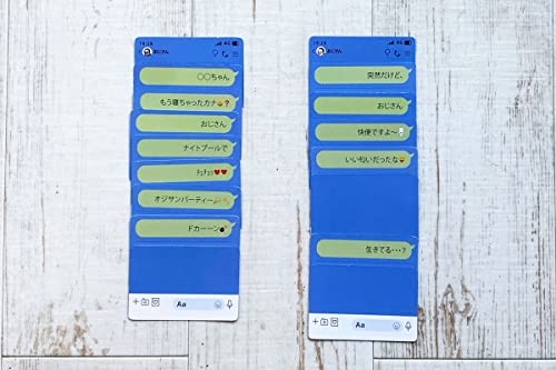 DOYA GAMES オジサンメッセージ 【ボードゲーム】