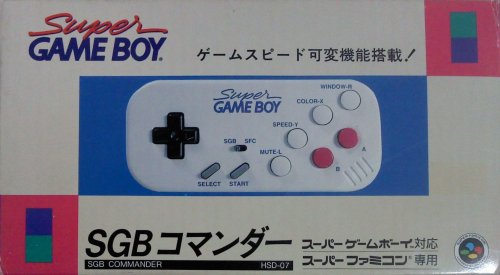 SGBコマンダー スーパーゲームボーイ用 SGBコマンダー スーパーゲームボーイ用