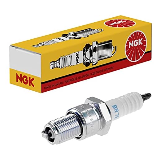 NGK 5122 Zündkerze, BR7ES, 4 Stück