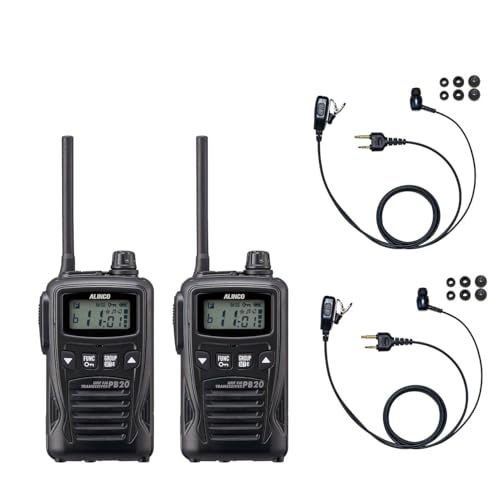 ALINCO ACR IP54 hoEh 菬d̓gV[o[ DJ-PB20A + Ή BLUE CENTURY Cz}CN JiCz^Cz}CN yI018Hz Zbg(ubN,2Zbg)