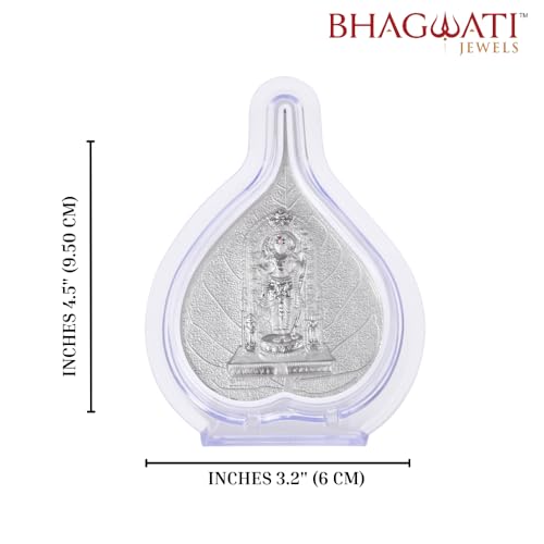 Image of 999 Pure Silver Ramlalla Paan Stand | Pooja Pan for Home Temple, Office & Hall Decor | Luxury Spiritual & Corporate Gift | Tabletop 4.25 inch x 3 inch inch