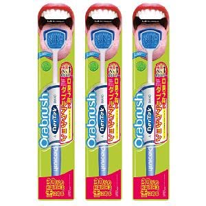 オーラブラシ 3本セット
