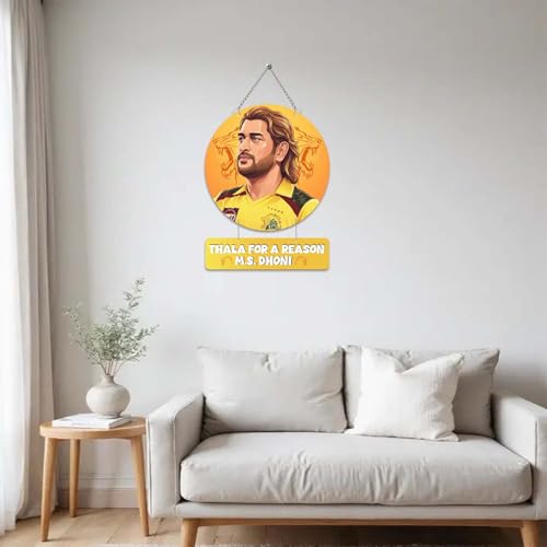 Image of GIFTMEBAZAR Wooden Wall Hanging Decor MS Dhoni inchThala for a Reason inch Quote Printed | Gift for Cricket Lovers & CSK Fans | Home, Office & Student Room Wall Art