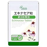 リプサ エキナセア粒 約3か月分 T-604 (360粒) サプリメント お守り バランス 冬 乱れ 国内製造 タブレット 小粒