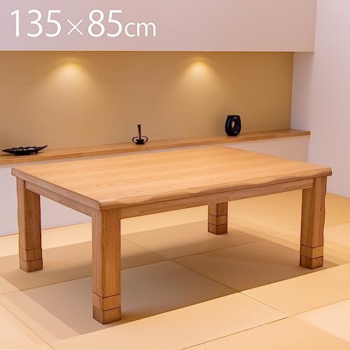 KEN JAPAN こたつ テーブル 長方形 135×85cm 木製 ナチュラル