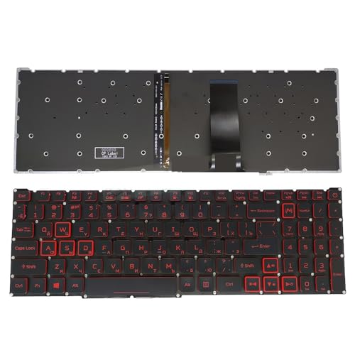 Clavier rétroéclairé rouge portable Acer Nitro 5 AN515-54 AN517-52 clavier russe de rechange