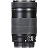 Canon EF-S 55-250mm F4-5.6 is STM - Image 4