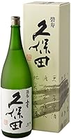 久保田 碧寿 純米大吟醸 [ 日本酒 新潟県 1800ml ]