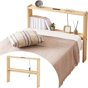 再値下★希少★電気制御◎Headboard AK インテリジェンス154 Amazon.co.jp: Headboards - Beds, Frames & Bases: Home & Kitchen