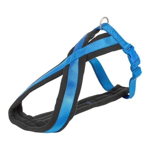 Trixie Premium Touring Hundegeschirr L: 60–90 cm/25 mm, blau