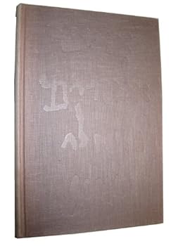 The Meaning of the Qumran Scrolls for the Bible With Special Attention to the Book of Isaiah