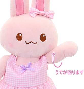 Amazon | マザーガーデン Mサイズ マスコット うさもも 《ギンガム