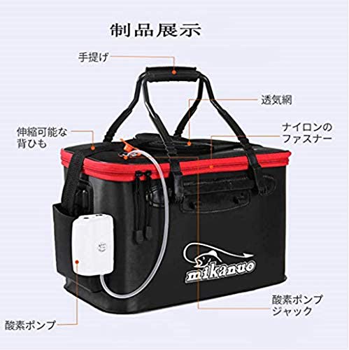HIKER 釣り バケツ 水汲み 折りたたみ バッカン 釣り具 アウトドアに 屋外折りたたみ EVA製水桶 大容量 (40cm 23L) 5枚目