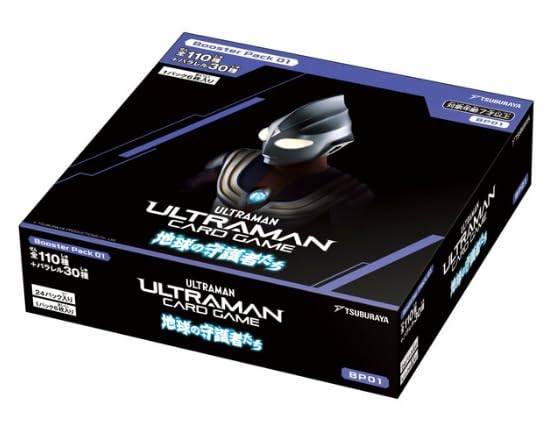 Amazon.co.jp: ウルトラマンカードゲーム ブースターパック01 地球 