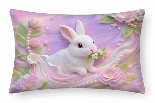 Image of 7D Real Look Kids Digital Printed Double Flat Bedsheet 90x100 Inch with 2 Large Pillow Covers 19x29 Inch, Soft & Colorful Real 7D Look Design (Cute Rabbit)