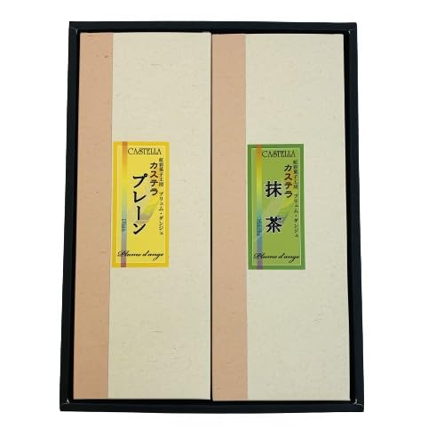 パティシエが作る本格カステラ プレーン・抹茶カステラ各1斤 2本セット|スイーツ デザート 菓子 お菓子 洋菓子 贈り物 ギフト プチギフト プレゼント 手土産 おやつ [0620]