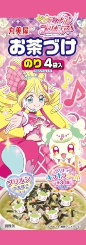 �۔��� �L�~�ƃA�C�h���v���L���A �����Â�(�̂�4�ܓ�) 14.4g×10��