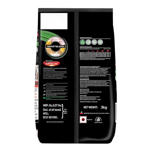 PURINA-All-Life-Stages-Supercoat-Healthy-Weight-Dry-Dog-Food-3Kg-Bag-With-Chicken-Smart-Blend-Precise-Nutrition-For-Whole-Body-Health-No-Artificial-Colours-Flavours