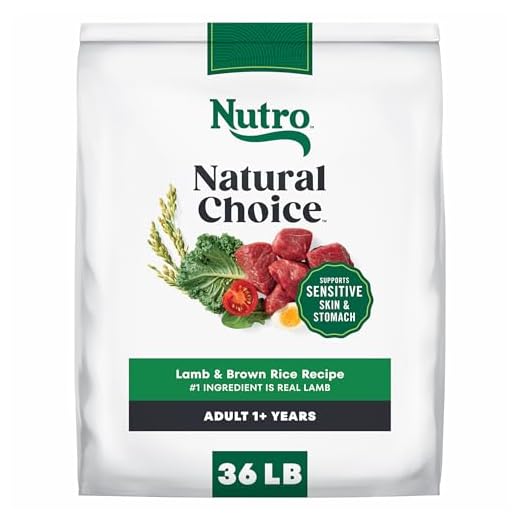 Nutro Natural Choice Dry Dog Food, Adult Dog Dry Food Lamb and Brown Rice Recipe, 36 lb. Bag