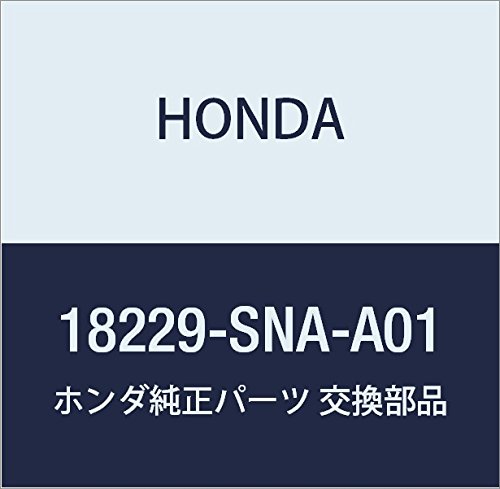 Amazon | HONDA (ホンダ) 純正部品 ガスケツト エキゾースト