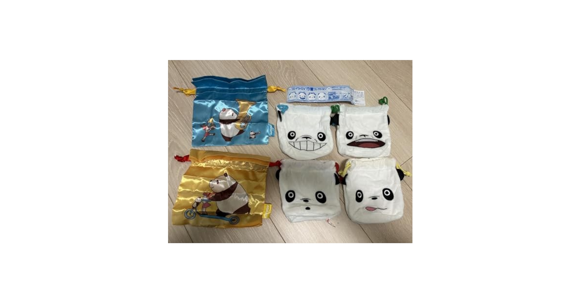 Amazon | パンダコパンダ 巾着コレクション 全6種 ガチャ