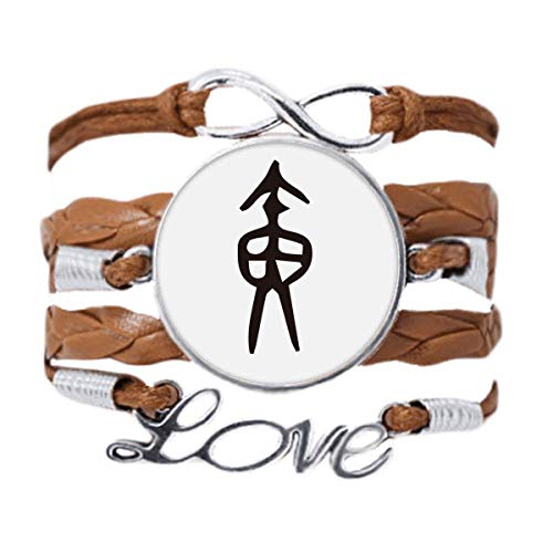 Bracelet Huang en corde de cuir noir avec inscription personnage os chinois