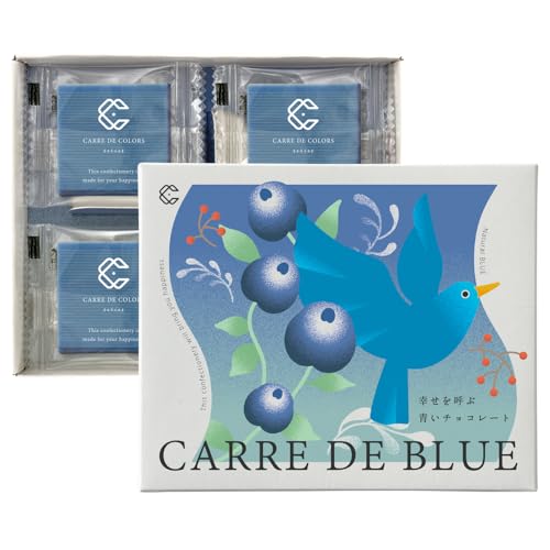 幸せを呼ぶ青いチョコレート 8枚入りのサムネイル