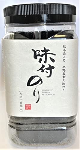 Seasoned laver (nori) 60sheetsx1 from Kumamoto, Japan, the birthplace of cultivated laver