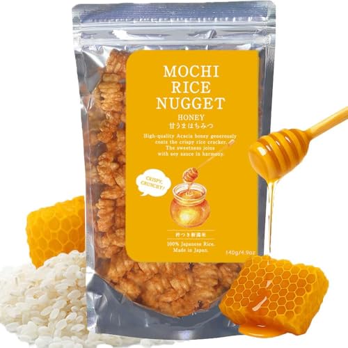 Mochi Rice Nuggets – Japanese Rice Crackers, Rice Crispy Treats, Japanese Snacks, No MSG, No Artificial Colors or Preservatives, Made in Japan, arare rice crackers, Honey Glazed 4.9oz (140g)