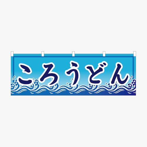 ̂ڂ ̂ g 낤ǂ ₵ǂiNBY25HIYASHI06jiu[ BLUEj