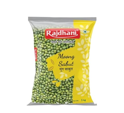 Image of Rajdhani Moong Sabut, 1kg