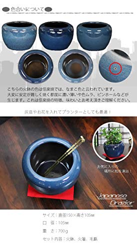早わかり 火鉢の使い方を初心者向けに解説 室内やマンションでは使える 暮らし の