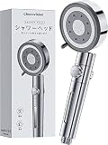 Chocovision シャワーヘッド 高水圧 強力 浄水 5階段モード 止水ボタン 角度調整 無段階水圧調節 マイクロナノバブル 節水 80% 軽量 アダプター付き 国際基準G1/2 SHS01