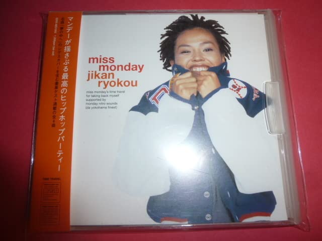 レコード Miss Monday Amazon.co.jp: NATURAL: ミュージック