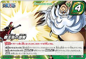 [著レア] Miracle Battle Cardass バインダー ゴールド 著レア] Miracle Battle Cardass バインダー ゴールド - メルカリ