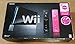 Wii本体 Wiiリモコンプラス2個、Wiiパーティ同梱