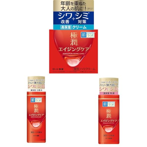 【セット買い】肌ラボ 極潤 薬用ハリクリーム 【医薬部外品】 無香料 50 グラム + 肌 ラボ 肌ラボ 極潤 薬用ハリ化粧水 【医薬部外品】 無香料 170 ミリリットル + 肌ラボ 極潤 薬用ハリ乳液 【医薬部外品】 無香料 140 ミリリットル