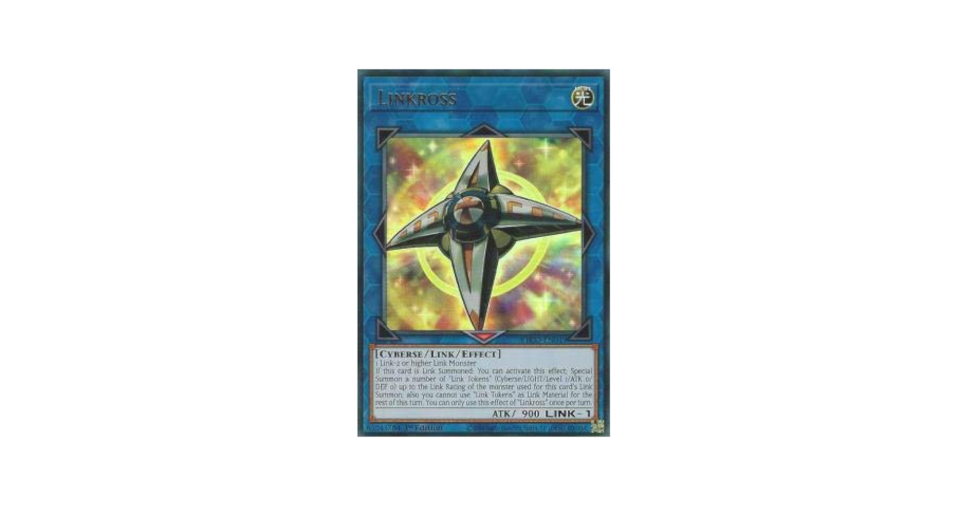 遊戯王 - リンクロス　150枚 楽天市場】遊戯王 リンクロス（ノーマル）ETCO-JP049 光属性