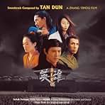 Amazon.co.jp: フェイ・ウォン: ミュージック