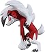 Takaratomy Pokemon Sun & Moon Figure - ESP-09 - Lycanroc (Midnight Form) Action Figure