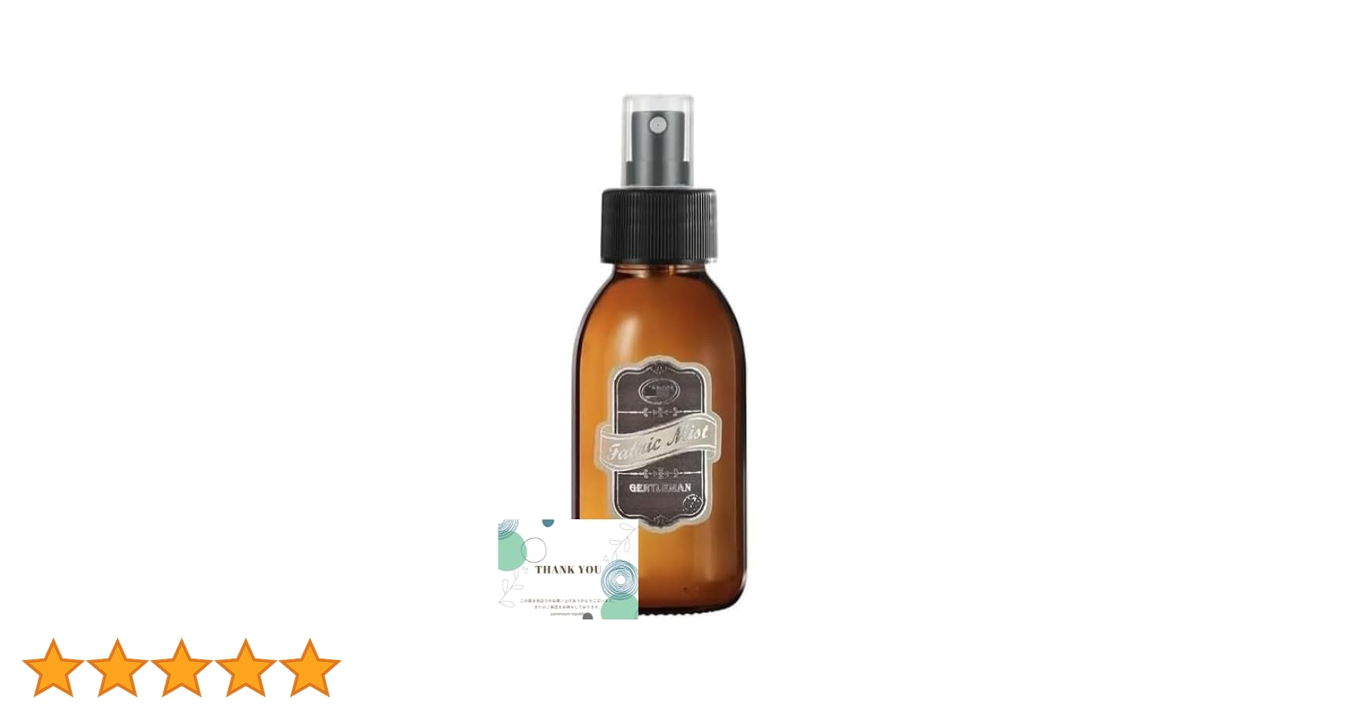 SABON 新品　ファブリックミスト　ジェントルマン ファブリックミスト(300mL) (ジェントルマン)』 | SABON (サボン)