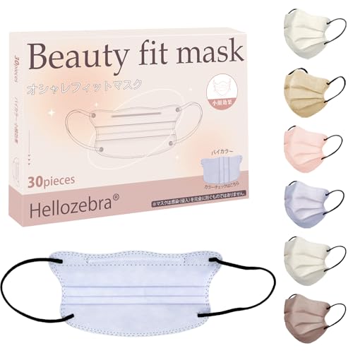 �y�t�B�b�g��UP!�z�}�X�N ������ ��y���`�E��̔������������UP!�z�s�D�z�}�X�N 30�� ���珗���p/�q���p ���ɂ₳���� �������₷�� �����ɂ��Ȃ�Ȃ� �o�C�J���[ brodio�}�X�N �����߃}�X�N ���x���_�[