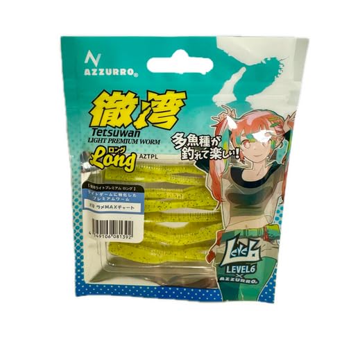 AY[ A[ [ OpCgv~AO CgQ[ AW oyAWO oO KVO CgQ[ o`R AW AWR AWq xNz (MAX`[g)