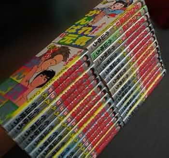 Amazon.co.jp: □ がんばれ元気 全28巻 小山ゆう／小学館 少年