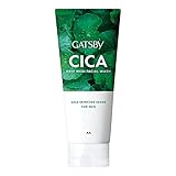 GATSBY(ギャツビー) ディープメディフェイシャルウォッシュ [ 日本製 メンズ シカ 洗顔] [ 肌あれ 保湿 ]