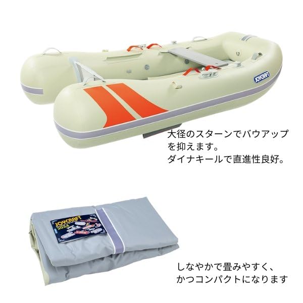 Amazon | ジョイクラフト ラポッシュ290 JSL-290 予備検査なし (LW-6付
