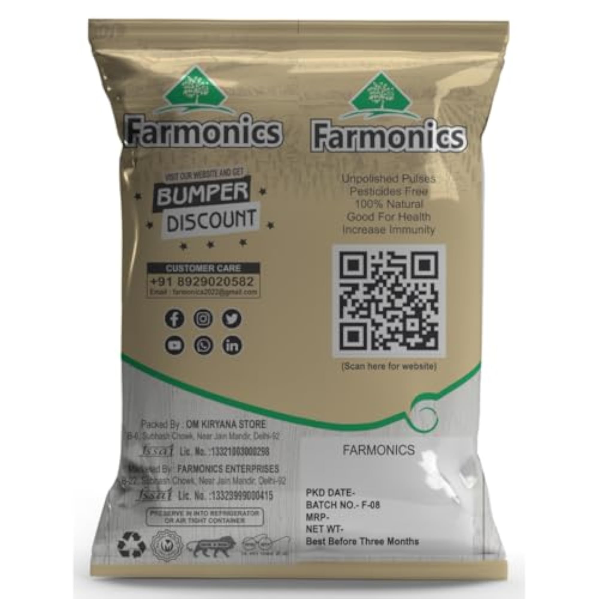 Farmonics Dried Whole Harad - 100% Natural 100grm