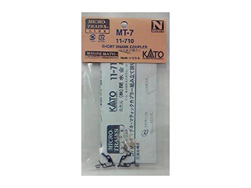 Kato N-Gauge Magnematic Coupler MT-7 (2 Pcs.) [11-710] (Japan Import)