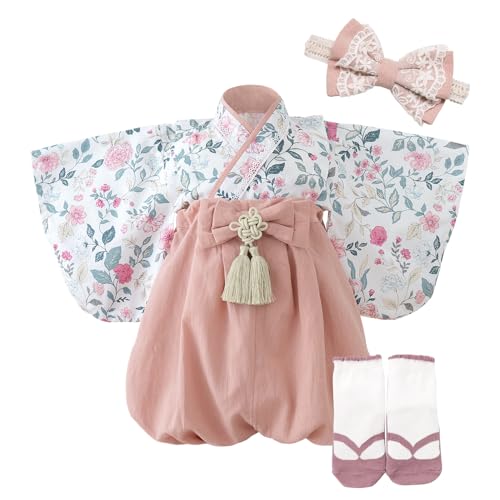 [regalo] xr[  2s[X 70`90cm ̎q Zp[g H a tH[} Ԃ ߋ wAoh C Sj (O[XK[f×[Y, 90)